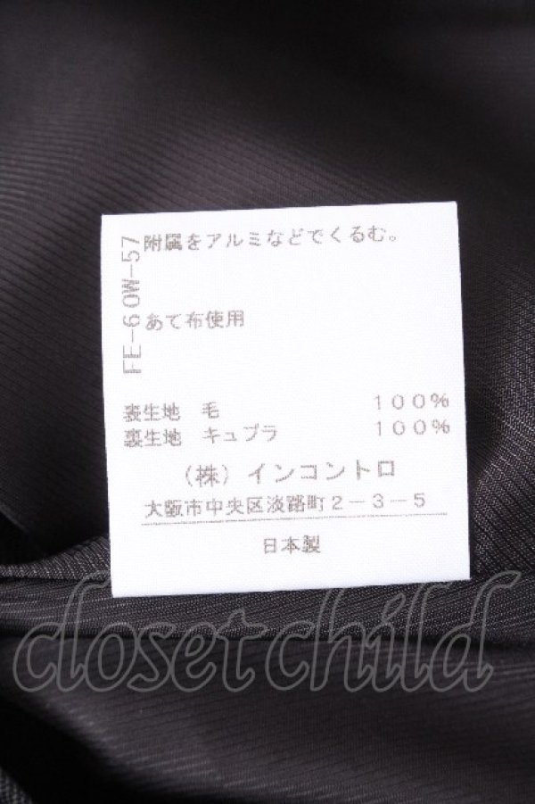 画像5: ヴィヴィアンウエストウッド 中古 / ライディングスカート 02 黒  S-26-10-04-041-sk-AS-ZS (5)