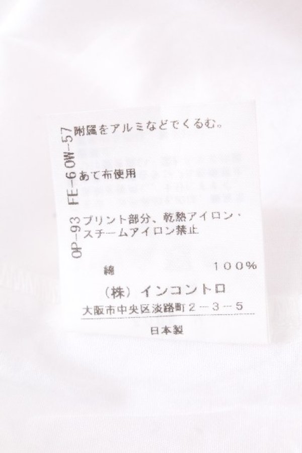 画像6: ヴィヴィアンウエストウッド 中古 / コルセットプリントシャツ 00 白  S-26-10-04-004-bl-AS-ZS (6)