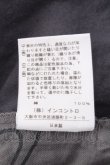 画像6: ヴィヴィアンウエストウッド 中古 / チェックレイヤードパンツ 01 赤ｘグレー  S-26-10-04-043-pa-HR-ZS (6)