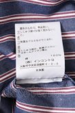 画像6: ヴィヴィアンウエストウッド 中古 / タイフロントレジメンシャツ 2 紺  S-26-10-04-005-bl-AS-ZS (6)