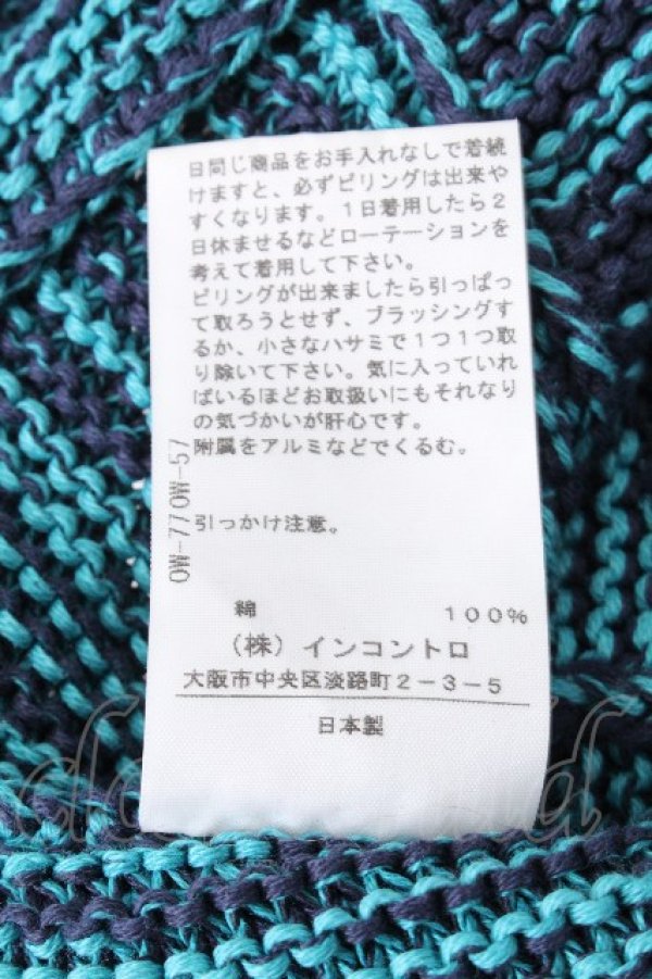 画像5: ヴィヴィアンウエストウッド 中古 / コットンニットカーディガン 2 グリーン  S-26-10-04-006-to-AS-ZS (5)