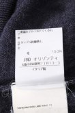 画像5: ヴィヴィアンウエストウッド 中古 / カラーオーブ刺繍ロングカーディガン S 紺  S-26-10-04-008-bl-AS-ZS (5)