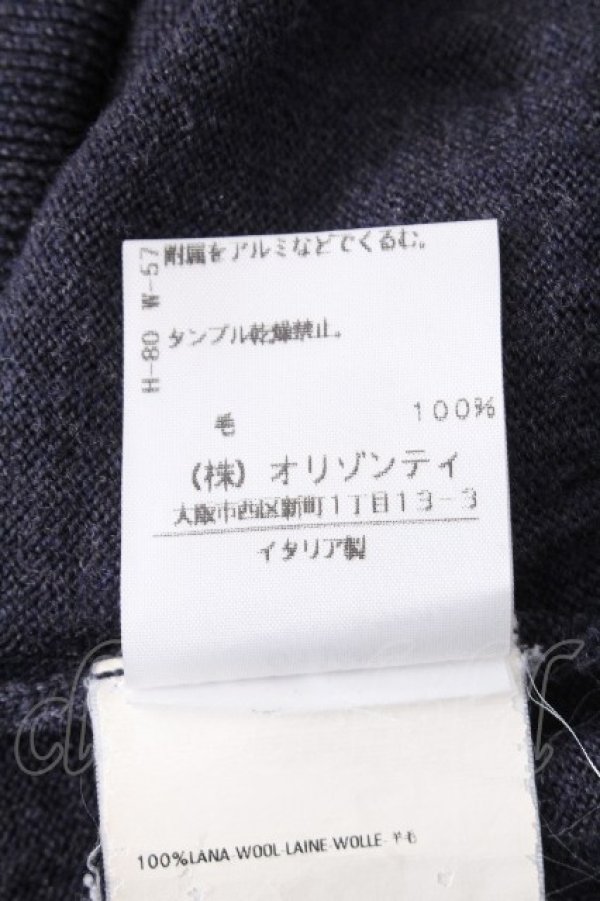 画像5: ヴィヴィアンウエストウッド 中古 / カラーオーブ刺繍ロングカーディガン S 紺  S-26-10-04-008-bl-AS-ZS (5)