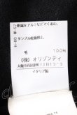 画像5: ヴィヴィアンウエストウッド 中古 / カラーオーブ刺繍カーディガン L 黒  S-26-10-04-009-to-AS-ZS (5)
