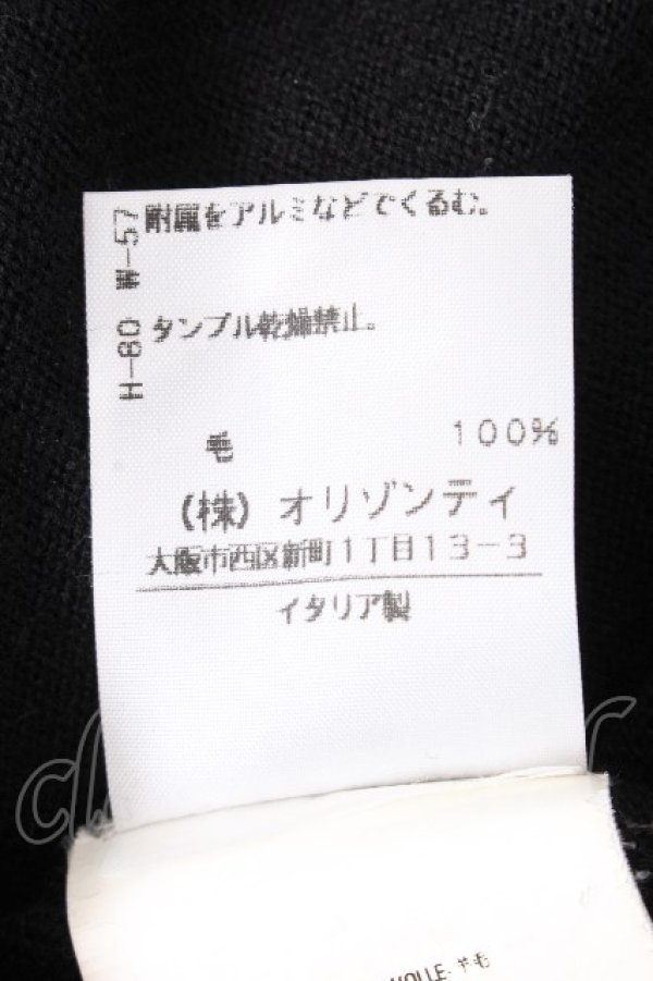 画像5: ヴィヴィアンウエストウッド 中古 / カラーオーブ刺繍カーディガン L 黒  S-26-10-04-009-to-AS-ZS (5)