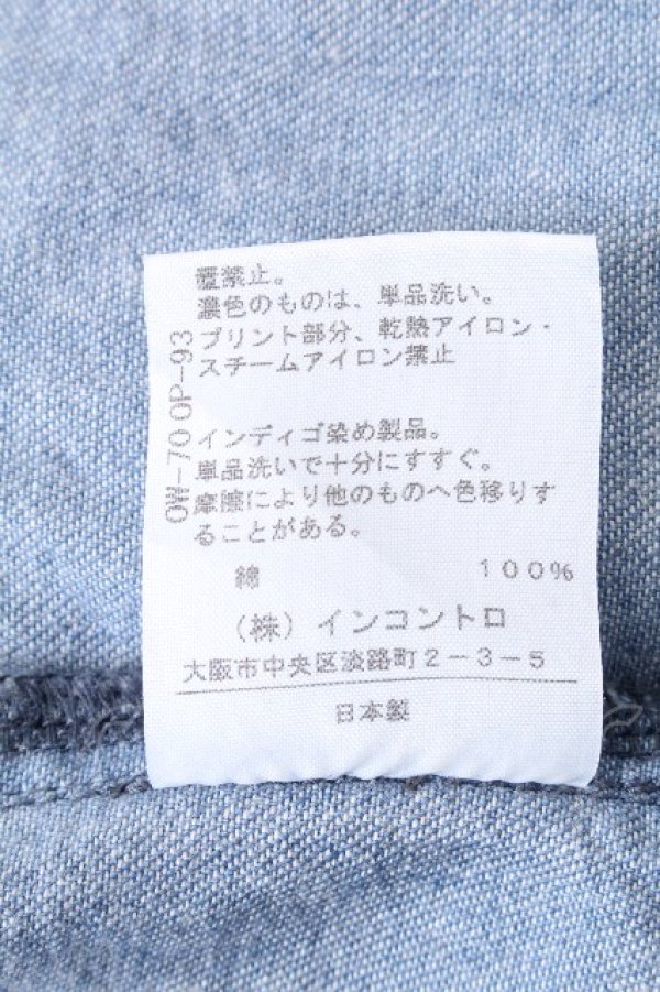 画像6: ヴィヴィアンウエストウッド 中古 / アナーキーデニムシャツ 38 ブルー  S-26-10-04-016-op-AS-ZS (6)