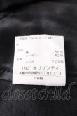 画像6: ヴィヴィアンウエストウッド 中古 / ビスチェ 2 黒  S-26-10-11-025-to-AS-ZS (6)