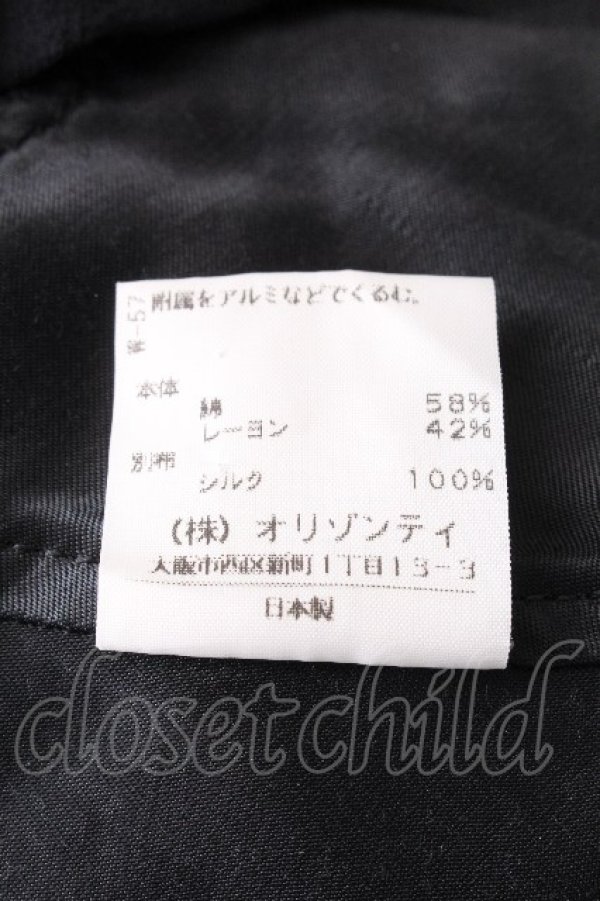 画像6: ヴィヴィアンウエストウッド 中古 / ビスチェ 2 黒  S-26-10-11-025-to-AS-ZS (6)
