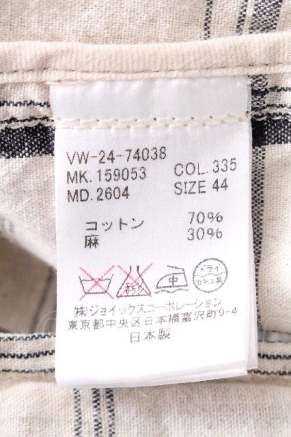 画像6: ヴィヴィアンウエストウッド 中古 / リネンベスト 44 オフ  S-26-10-11-029-to-AS-ZS (6)