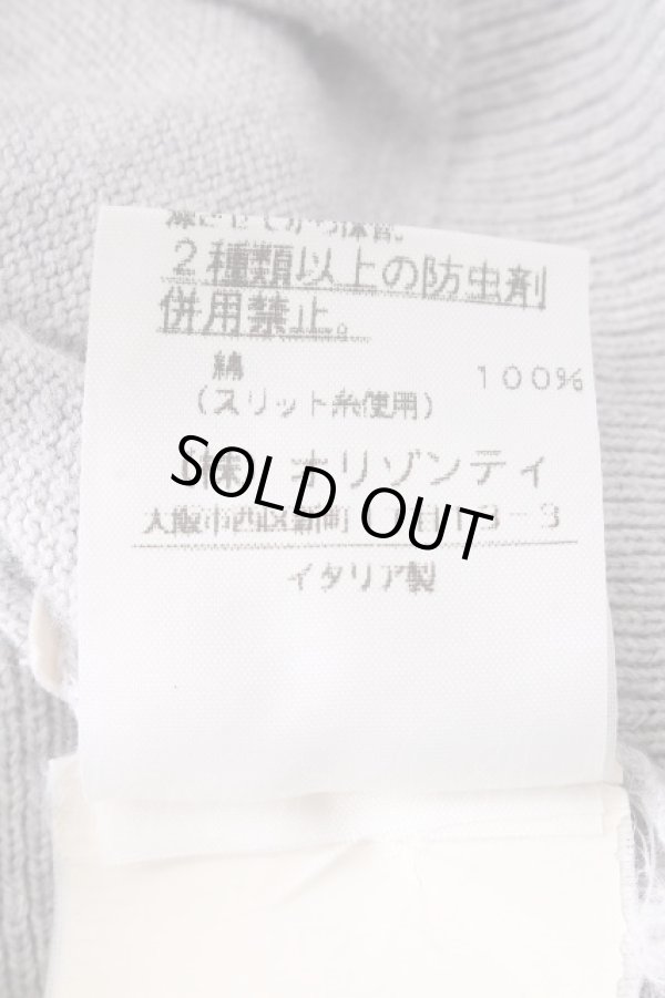 画像5: ヴィヴィアンウエストウッド 中古 / カラーオーブ刺繍ニット XS グレー  S-26-10-11-031-ts-AS-ZS (5)