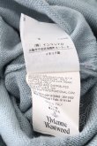 画像5: ヴィヴィアンウエストウッド 中古 / オーブ刺繍ニット S サックス  S-26-10-11-033-to-AS-ZS (5)