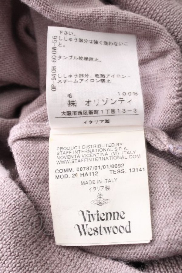 画像5: ヴィヴィアンウエストウッド 中古 / オーブ刺繍ニット XS ピンク  S-26-10-11-034-to-AS-ZS (5)