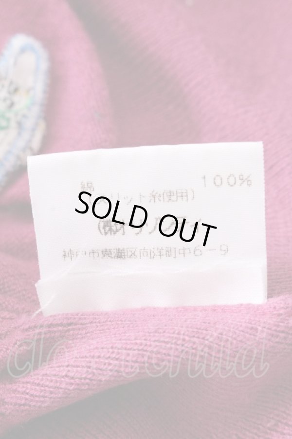 画像6: ヴィヴィアンウエストウッド 中古 / カラーオーブ刺繍ニット M ワイン  S-26-10-11-035-ts-AS-ZS (6)
