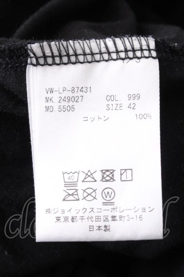画像5: ヴィヴィアンウエストウッド MAN 中古 / MUD ORBロンT 42 黒  S-26-10-11-038-ts-AS-ZS (5)