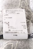 画像5: ヴィヴィアンウエストウッド 中古 / オーブ総柄ベロアスウェット 00 黒  S-26-10-11-039-to-AS-ZS (5)
