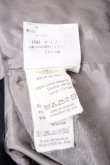 画像9: ヴィヴィアンウエストウッド 中古 / セットアップ UK10　US6 グレー  S-26-10-11-040-op-HR-ZS (9)