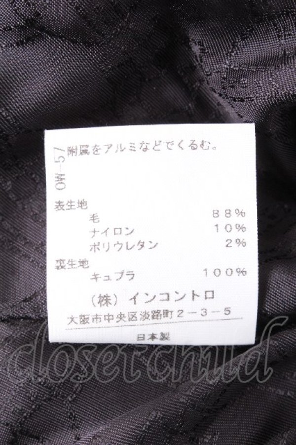 画像6: ヴィヴィアンウエストウッド 中古 / ウールジャケット 2 紺  S-26-10-11-045-jc-AS-ZS (6)