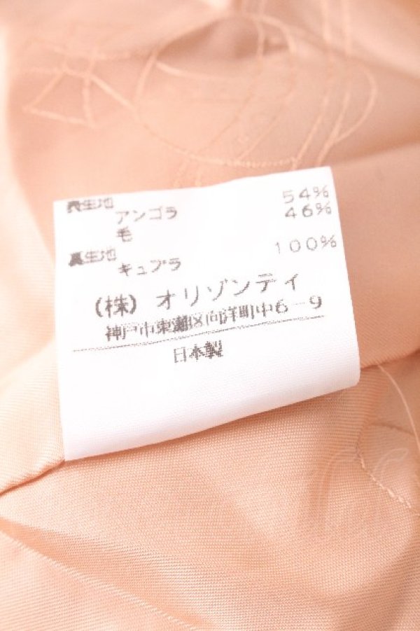 画像6: ヴィヴィアンウエストウッド 中古 / ウールロングコート 2 オフ  S-26-10-11-046-co-AS-ZS (6)