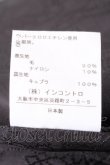 画像6: ヴィヴィアンウエストウッド 中古 / ラブ衿コート 2 グレー  S-26-10-11-047-co-AS-ZS (6)