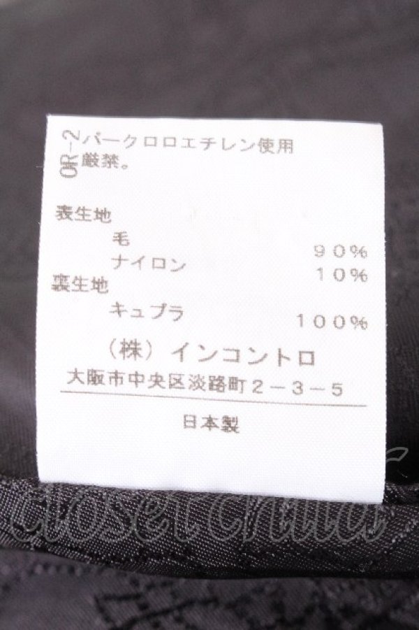 画像6: ヴィヴィアンウエストウッド 中古 / ラブ衿コート 2 グレー  S-26-10-11-047-co-AS-ZS (6)