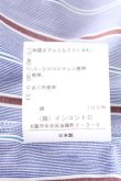 画像6: ヴィヴィアンウエストウッド 中古 / ラブフリル襟シャツワンピース 00 サックス  S-26-10-11-050-op-AS-ZS (6)