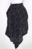 画像3: ヴィヴィアンウエストウッド 中古 / タータンチェック巻キスカート 3 グリーン  S-26-10-11-053-sk-AS-ZS (3)