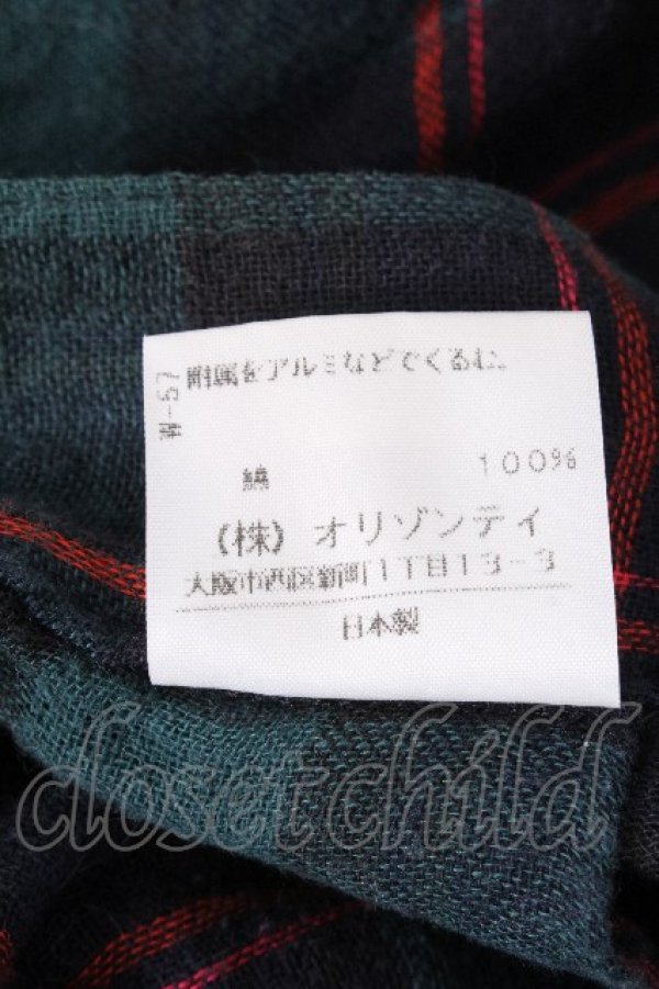 画像5: ヴィヴィアンウエストウッド 中古 / タータンチェック巻キスカート 3 グリーン  S-26-10-11-053-sk-AS-ZS (5)