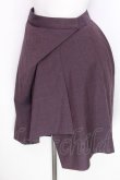 画像3: ヴィヴィアンウエストウッド 中古 / ドレープ巻キスカート 38 紫  S-26-10-11-054-sk-AS-ZS (3)