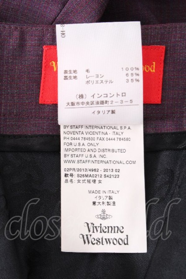 画像5: ヴィヴィアンウエストウッド 中古 / ドレープ巻キスカート 38 紫  S-26-10-11-054-sk-AS-ZS (5)