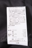 画像4: ヴィヴィアンウエストウッド 中古 / ブロケードフラワースカート S ベージュ  S-26-10-11-057-sk-AS-ZS (4)