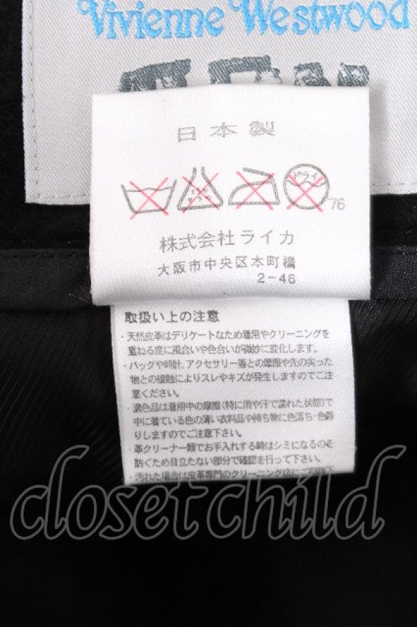 画像6: ヴィヴィアンウエストウッド MAN 中古 / レザーボンテージパンツ 46 黒  S-26-10-11-058-pa-AS-ZS (6)
