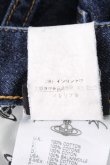 画像6: ヴィヴィアンウエストウッド 中古 / デニムパンツ 25 紺  S-26-10-11-060-pa-AS-ZS (6)