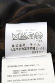 画像4: 【SALE】【10%OFF】ヴィヴィアンウエストウッド MAN 中古 / ウールジャケット   Y-23-09-27-031-jc-SZ-ZY (4)