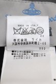 画像6: ヴィヴィアンウエストウッド MAN 中古 / ロゴ刺繍スーツセットアップ   Y-23-09-27-033-su-SZ-ZY (6)