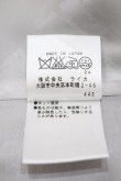 画像7: 【SALE】【28%OFF】ヴィヴィアンウエストウッド MAN 中古 / ストライプ×チェックセットアップスーツ   Y-23-09-27-034-su-SZ-ZH (7)