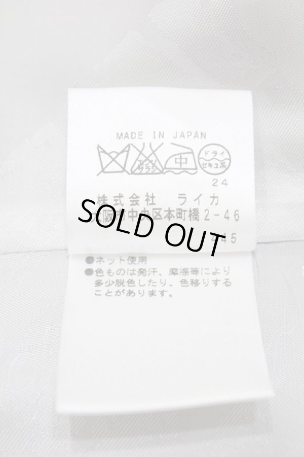 画像7: 【SALE】【28%OFF】ヴィヴィアンウエストウッド MAN 中古 / ストライプ×チェックセットアップスーツ   Y-23-09-27-034-su-SZ-ZH (7)