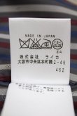 画像7: 【SALE】【10%OFF】ヴィヴィアンウエストウッド MAN 中古 / ボンテージパンツ&ジャケットセットアップ   Y-23-09-27-035-su-SZ-ZH (7)