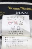 画像5: 【SALE】【28%OFF】ヴィヴィアンウエストウッド MAN 中古 / ストライプスーツ   Y-23-09-27-036-su-SZ-ZY (5)