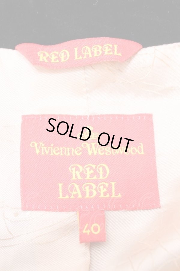 画像4: ヴィヴィアンウエストウッド 中古 / ベロアセットアップ    40 黒  Y-23-10-25-054-jc-AS-ZY (4)