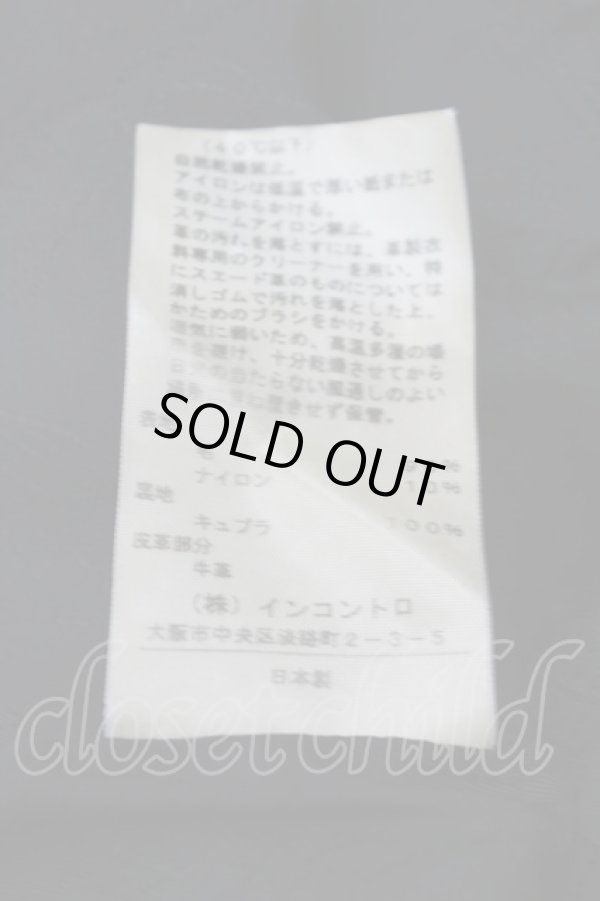 画像4: ヴィヴィアンウエストウッド 中古 / アシメダッフルコート    1 黒  Y-23-10-25-059-co-OD-ZY (4)