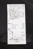 画像5: 【SALE】【20%OFF】ヴィヴィアンウエストウッド 中古 / プリンセスコート    2 グレーx黒  Y-23-10-25-063-co-SZ-ZY (5)