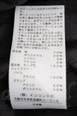 画像5: ヴィヴィアンウエストウッド 中古 / ファーコート    1 黒  Y-23-12-27-068-co-SZ-ZY (5)