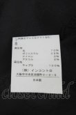 画像5: ヴィヴィアンウエストウッド 中古 / /ストライプジャケット    3 ブラウン  Y-24-01-31-024-jc-SZ-ZY (5)