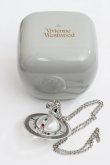 画像9: ヴィヴィアンウエストウッド 中古 / AC/ジャイアントオーブペンダント   シルバー  Y-24-01-31-006-ac-SZ-ZY (9)