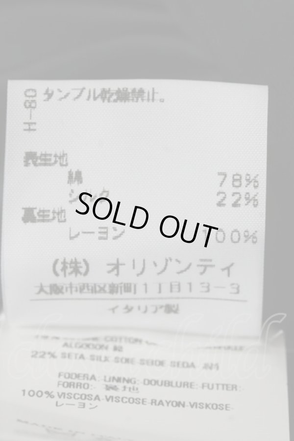 画像4: ヴィヴィアンウエストウッド 中古 / ノースリーブドレープ変形ドレス 38 黒  Y-24-05-01-056-op-SZ-ZY (4)