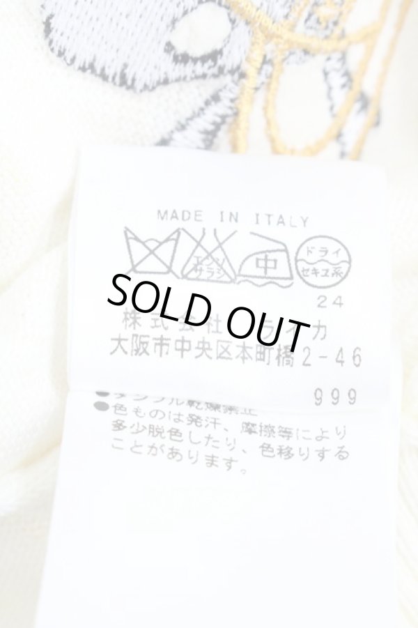 画像5: ヴィヴィアンウエストウッド 中古 / オーブ&ドクロ刺繍パズルニット M オフ白  Y-24-06-30-031-to-SZ-ZY (5)