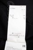 画像5: ヴィヴィアンウエストウッド 中古 / /ミルキーウェイスウェット M 黒  Y-24-06-30-035-to-AS-ZY (5)
