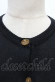 画像4: ヴィヴィアンウエストウッド 中古 / /カラーオーブ刺繍カーディガン L 黒  Y-24-07-14-027-ts-AS-ZY (4)