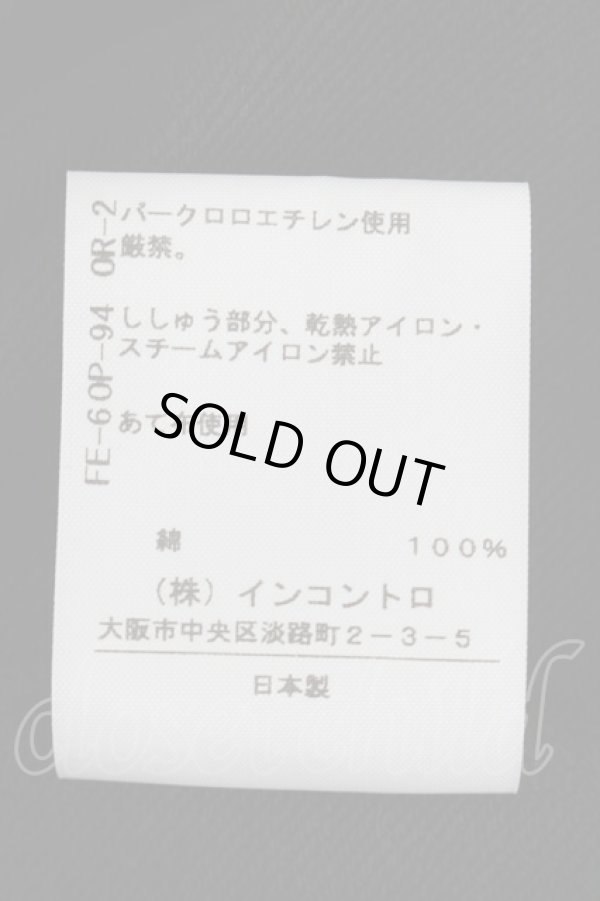 画像4: ヴィヴィアンウエストウッド 中古 / /単色オーブ刺繍パーカー 1 黒  Y-24-07-14-035-to-AS-ZY (4)
