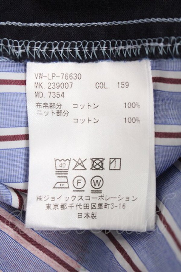 画像4: ヴィヴィアンウエストウッド MAN 中古 / MAN HEAR SKULL ORB ショートスリーブジップシャツ 46 ネイビー  Y-24-07-14-019-bl-SZ-ZI (4)